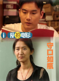 五月婷婷综合激情
